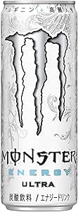 モンスター飲み物 ランキング 3位 モンスター ウルトラ 白