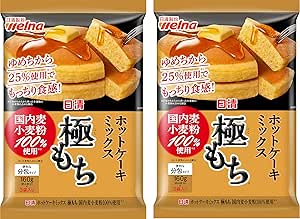 ホットケーキミックス 美味しい 日清 極もち