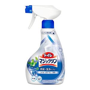 掃除用品 おすすめ トイレマジックリン 消臭洗浄スプレー
