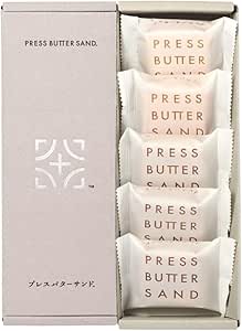 ホワイトデー お返し PRESS BUTTER SAND バターサンド 5個
