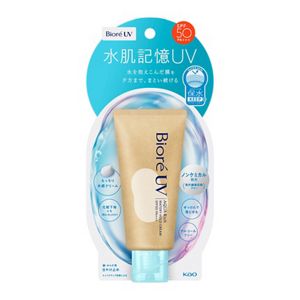 境町 巨大ジャンプ台 持ち物おすすめ 日焼け止め ビオレUV アクアリッチ ウォータリーホールドクリーム